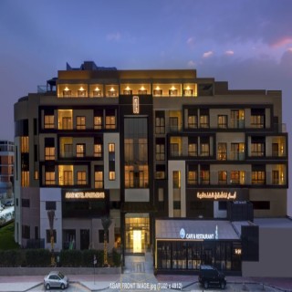 Hotel Appartments